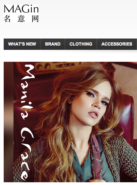 Magin Fashion Group Magento Project